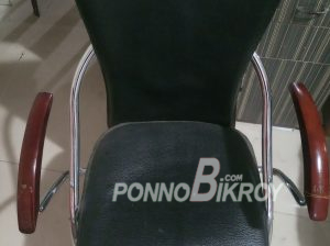 Official Chair