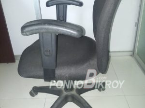 OFFICIAL SWIVEL CHAIR