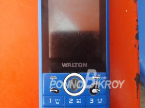 WALTON MOBILE