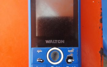 WALTON MOBILE