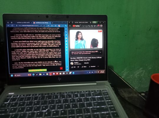 Hp ellitebook 840G6