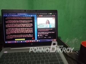 Hp ellitebook 840G6