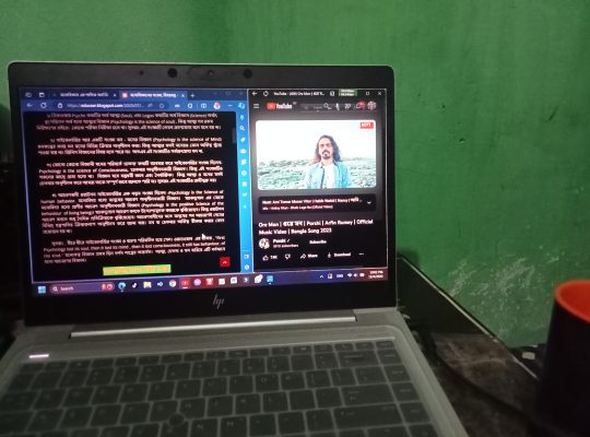 Hp ellitebook 840G6